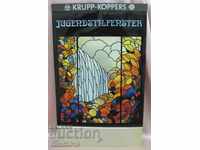 Ημερολόγιο άλμπουμ Art Nouveau Secession KRUPP-KOPPERS σπάνια