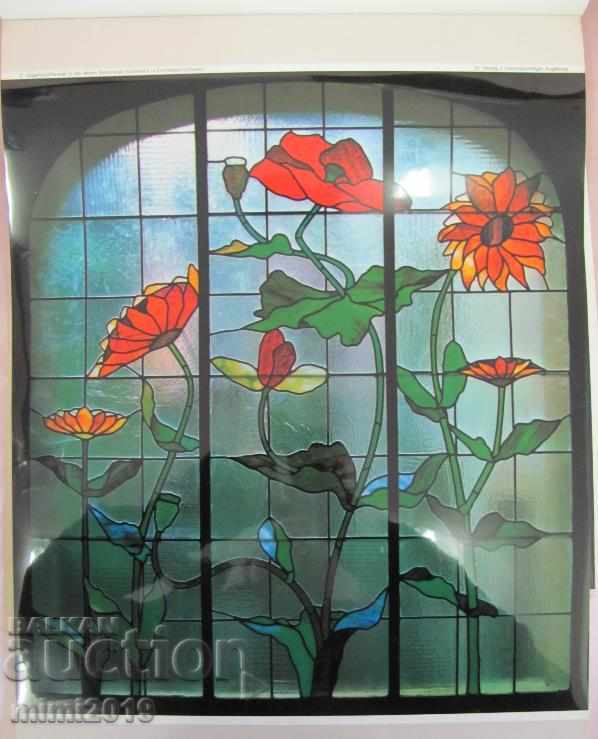 Art Nouveau Secession Album Calendar KRUPP-KOPPERS rare - 5 Art Nouveau Secession Album Calendar KRUPP-KOPPERS rare - 5