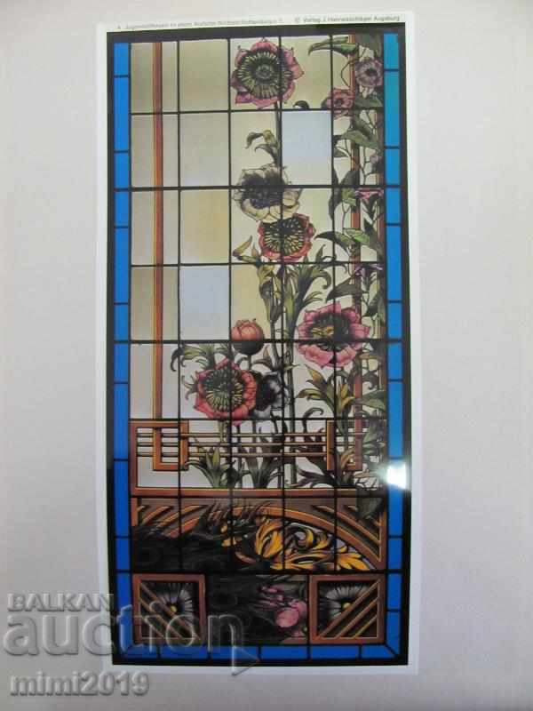 Art Nouveau Secession Album Calendar KRUPP-KOPPERS rare - 7 Art Nouveau Secession Album Calendar KRUPP-KOPPERS rare - 7