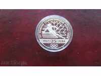 25 BGN 1987 Winter Olympic Games Calgary