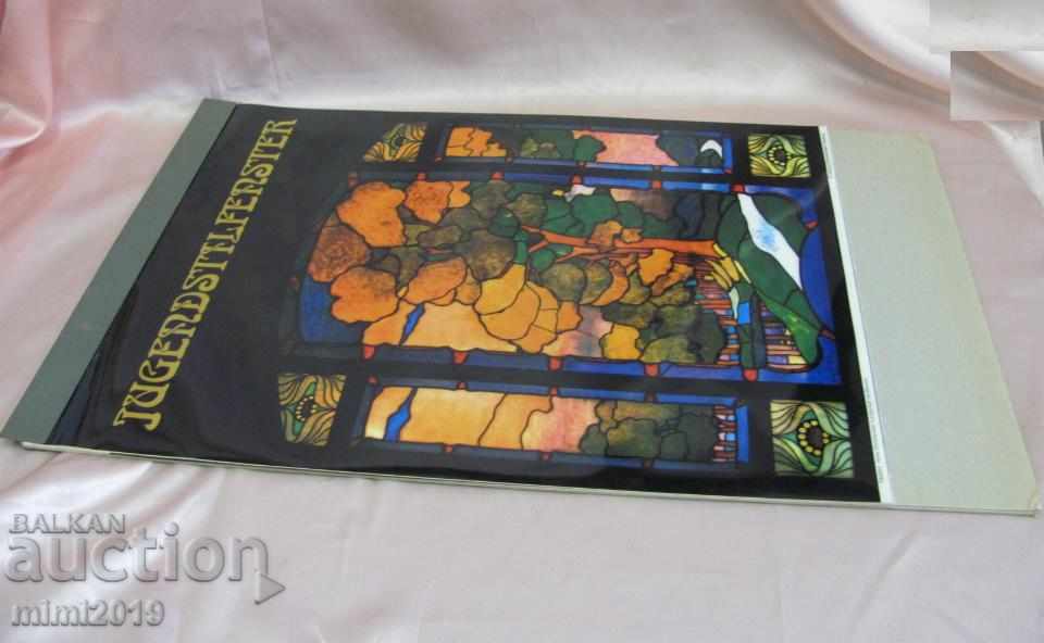 Art Nouveau Secession Album Calendar KRUPP-KOPPERS rare with price 1200.00 BGN | € 613.55 Art Nouveau Secession Album Calendar KRUPP-KOPPERS rare with price 1200.00 BGN | € 613.55