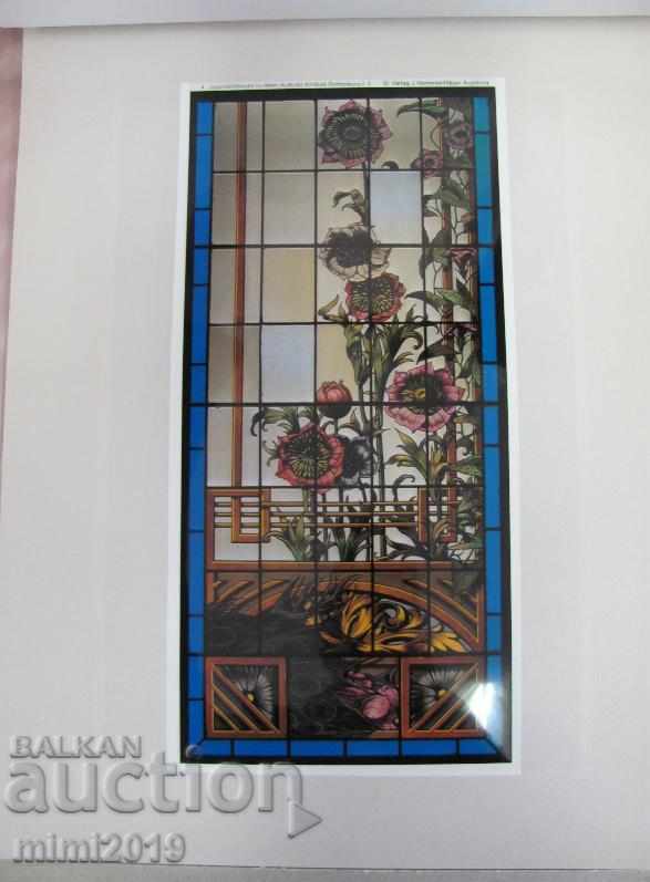 Art Nouveau Secession Album Calendar KRUPP-KOPPERS rare - 6 Art Nouveau Secession Album Calendar KRUPP-KOPPERS rare - 6