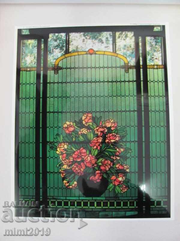 Art Nouveau Secession Album Calendar KRUPP-KOPPERS rare - 7 Art Nouveau Secession Album Calendar KRUPP-KOPPERS rare - 7