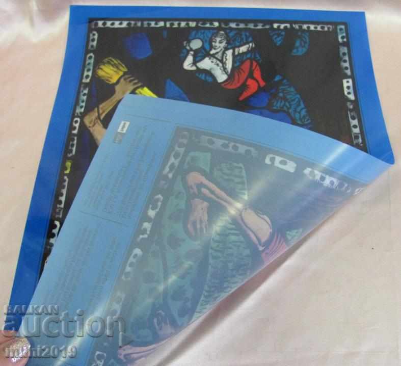 Rare Reproduction from the 19th century according to the book of the Brothers Grimm Germany with price 75.00 BGN | € 38.35 Rare Reproduction from the 19th century according to the book of the Brothers Grimm Germany with price 75.00 BGN | € 38.35