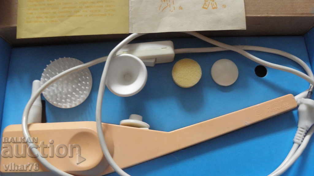 MASSAGE DEVICE with price 25.99 BGN | € 13.29 MASSAGE DEVICE with price 25.99 BGN | € 13.29