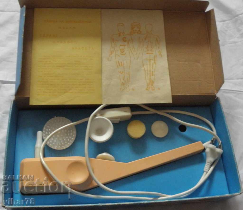 Auction MASSAGE DEVICE Auction MASSAGE DEVICE