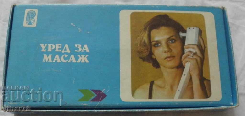 Delivery of MASSAGE DEVICE Delivery of MASSAGE DEVICE