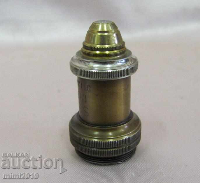 Auction 19th century Microscopic Optics 105x very rare Auction 19th century Microscopic Optics 105x very rare