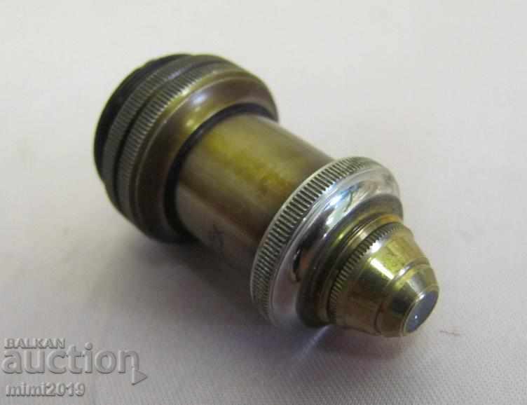 Delivery of 19th century Microscopic Optics 105x very rare Delivery of 19th century Microscopic Optics 105x very rare