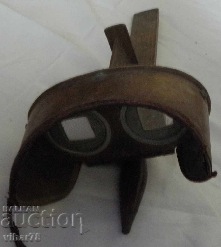 Стар Дървен Стереоскоп с 23 снимки с цена 219.99 лв. | € 112.48 Стар Дървен Стереоскоп с 23 снимки с цена 219.99 лв. | € 112.48