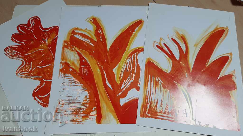 Репродукции Национална Художествена Академия с цена 3.00 лв. | € 1.53 Репродукции Национална Художествена Академия с цена 3.00 лв. | € 1.53