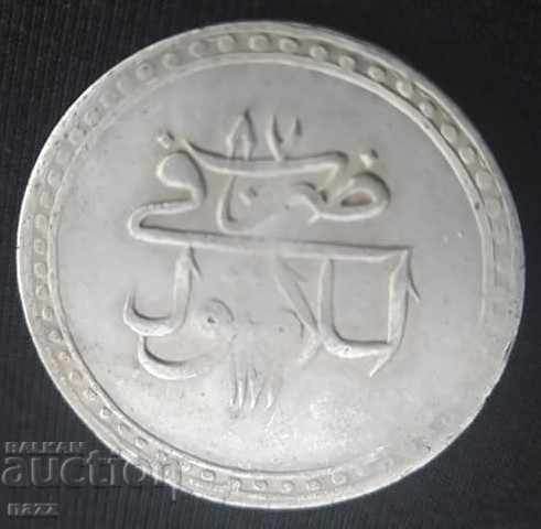 1 kurush (40 pairs) 1171/87 silver