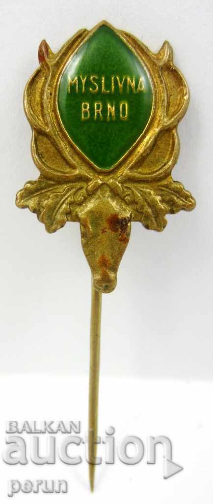 OLD BADGE-ΤΣΕΧΙΑ-ΤΣΕΧΟΣΛΟΒΑΚΙΑ-ΣΥΝΑΝΤΗΣΗ ΚΥΝΗΓΙΟΥ ΕΣΤΙΑΤΟΡΙΟ ΜΠΕΡΝΟ με τιμή 8.00 BGN | € 4.09 OLD BADGE-ΤΣΕΧΙΑ-ΤΣΕΧΟΣΛΟΒΑΚΙΑ-ΣΥΝΑΝΤΗΣΗ ΚΥΝΗΓΙΟΥ ΕΣΤΙΑΤΟΡΙΟ ΜΠΕΡΝΟ με τιμή 8.00 BGN | € 4.09