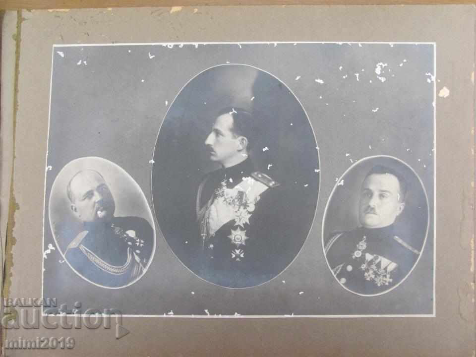 1926-29 Photo-album Military School Kingdom of Bulgaria with price 240.00 BGN | € 122.71 1926-29 Photo-album Military School Kingdom of Bulgaria with price 240.00 BGN | € 122.71