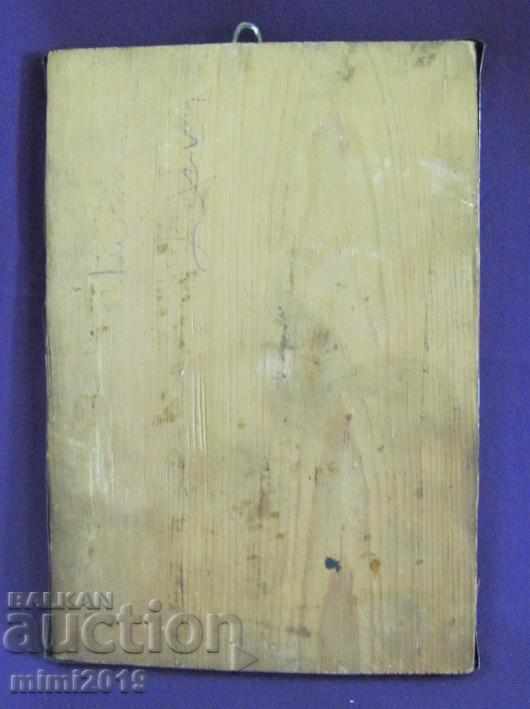 19th century Icon of St. Dimitar Lithography - 6 19th century Icon of St. Dimitar Lithography - 6