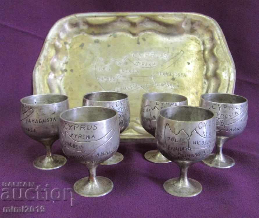Auction  30 Antique Tray and 6 pcs. Cups Cyprus
