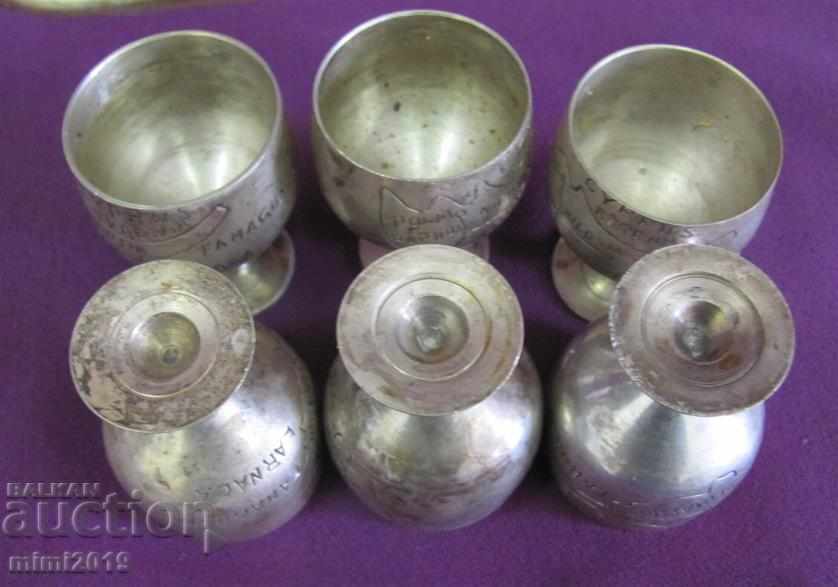 30 Antique Tray and 6 pcs. Cups Cyprus - 5