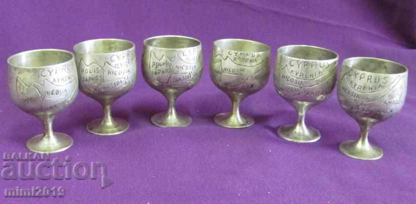 30 Antique Tray and 6 pcs. Cups Cyprus - 6