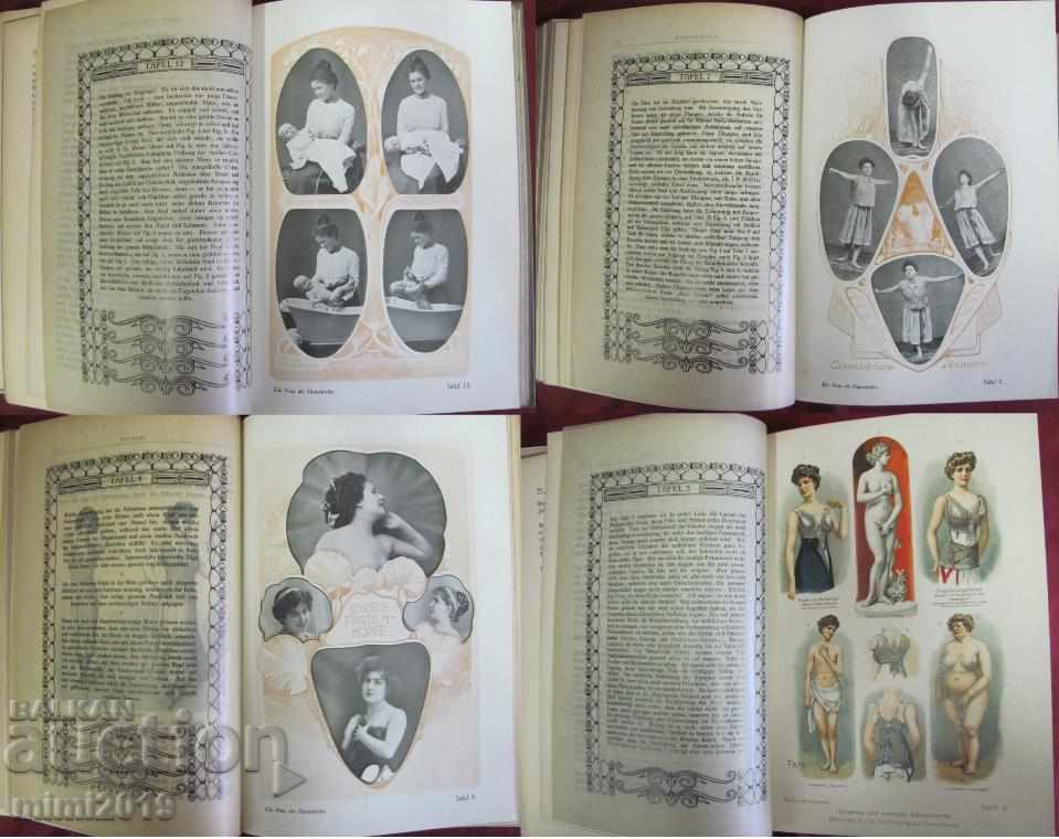 1911 Book Home Medicine Part 1 Anna Fischer - 7 1911 Book Home Medicine Part 1 Anna Fischer - 7