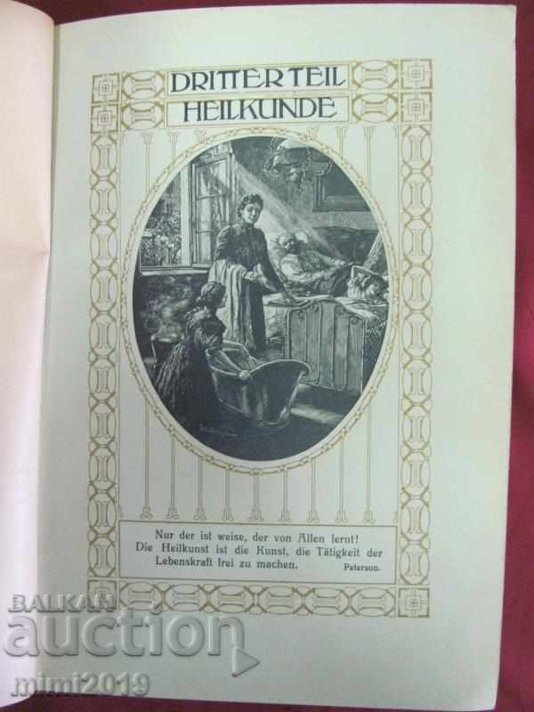 Auction  1911 Book Home Medicine Part 2 Anna Fischer