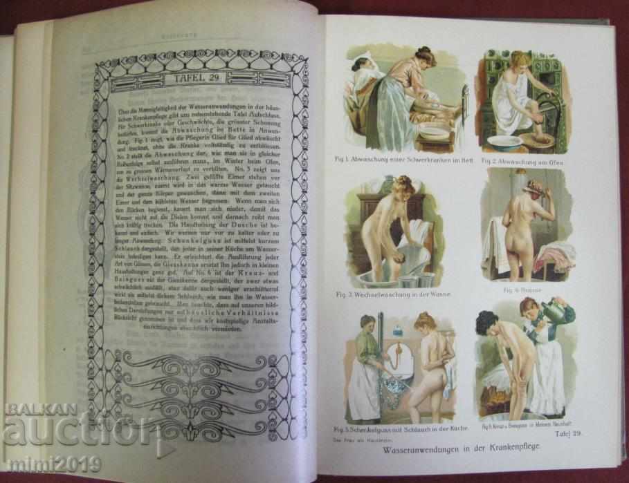 1911 Book Home Medicine Part 2 Anna Fischer - 7