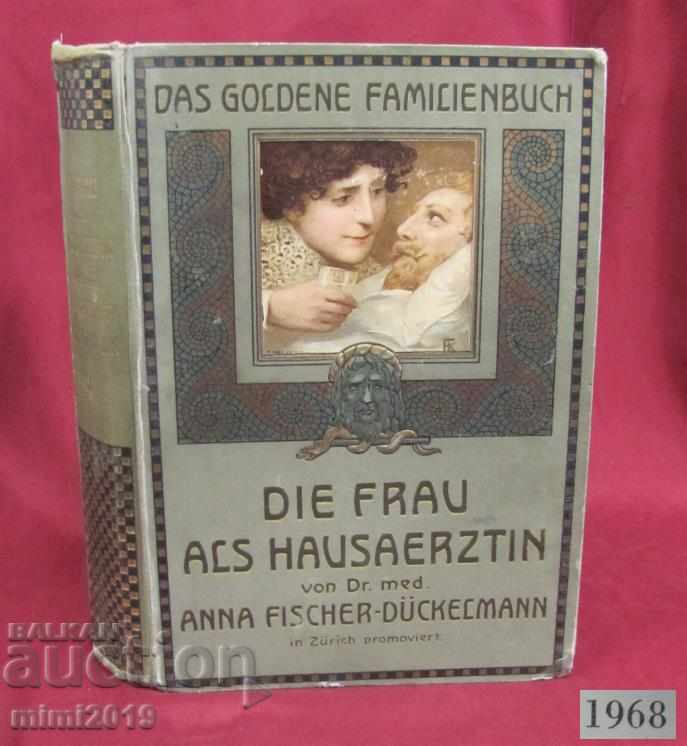 1911 Book Home Medicine Part 2 Anna Fischer