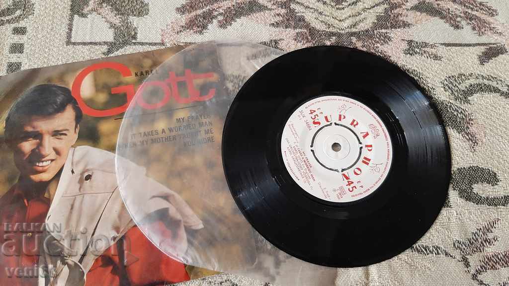 Turntable - Small Format - Karel Gott with price 1.50 BGN | € 0.77 Turntable - Small Format - Karel Gott with price 1.50 BGN | € 0.77