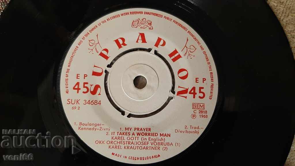 Auction Turntable - Small Format - Karel Gott Auction Turntable - Small Format - Karel Gott