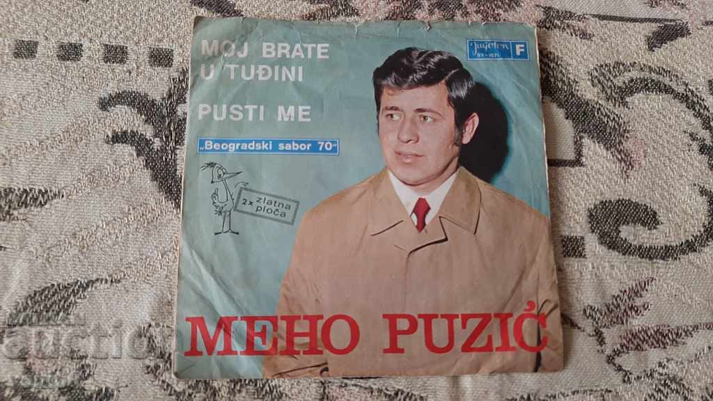 Gramophone record - small format - Meho Puhic