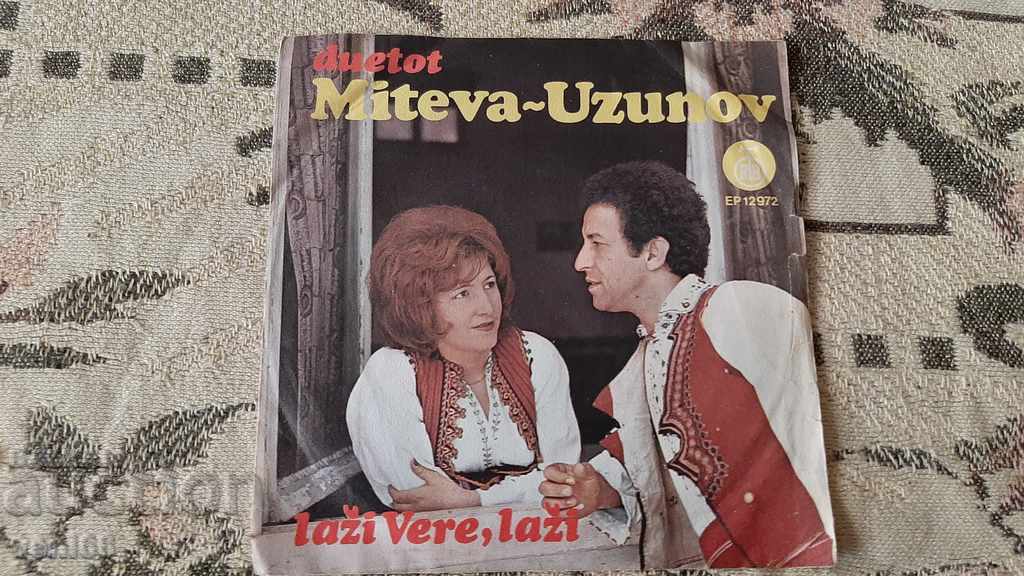 Disc gramofon - format mic - Duet Miteva - Uzunov