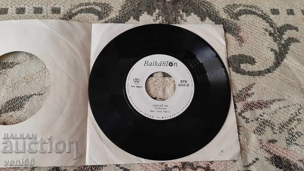 VTK 3337 Tina Charles - John Dowlan with price 1.50 BGN | € 0.77 VTK 3337 Tina Charles - John Dowlan with price 1.50 BGN | € 0.77