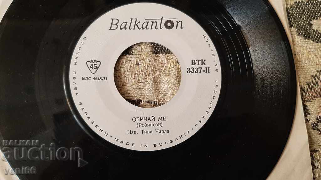 Auction VTK 3337 Tina Charles - John Dowlan Auction VTK 3337 Tina Charles - John Dowlan