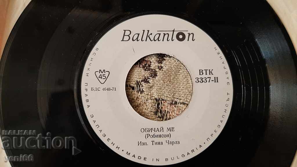 Аукцион ВТК 3337 Тина Чарлз - Джон Доулън Аукцион ВТК 3337 Тина Чарлз - Джон Доулън