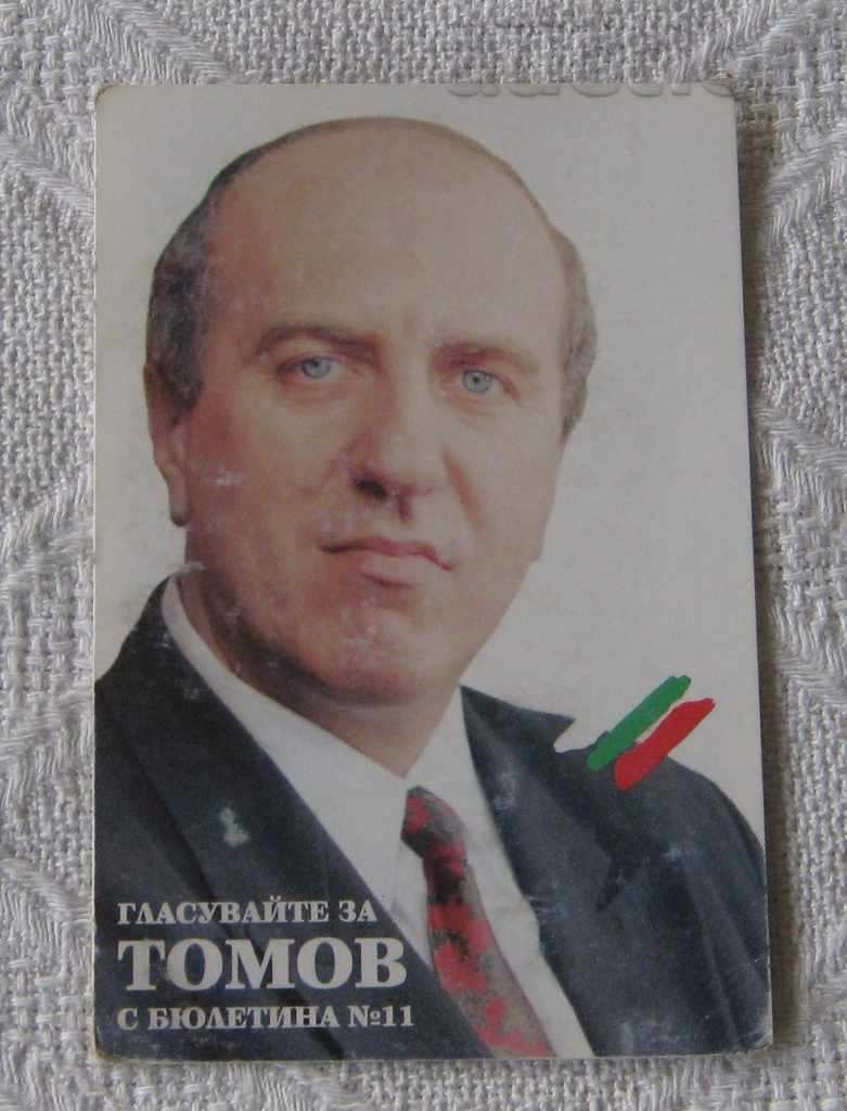 ALEXANDER TOMOV ASP POLITICIAN 1997