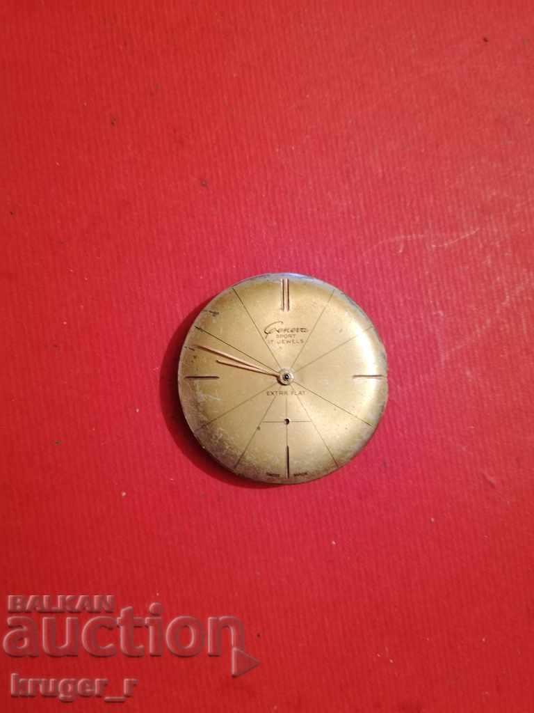 Machine from GENEVA SPORT with price 10.00 BGN | € 5.11 Machine from GENEVA SPORT with price 10.00 BGN | € 5.11