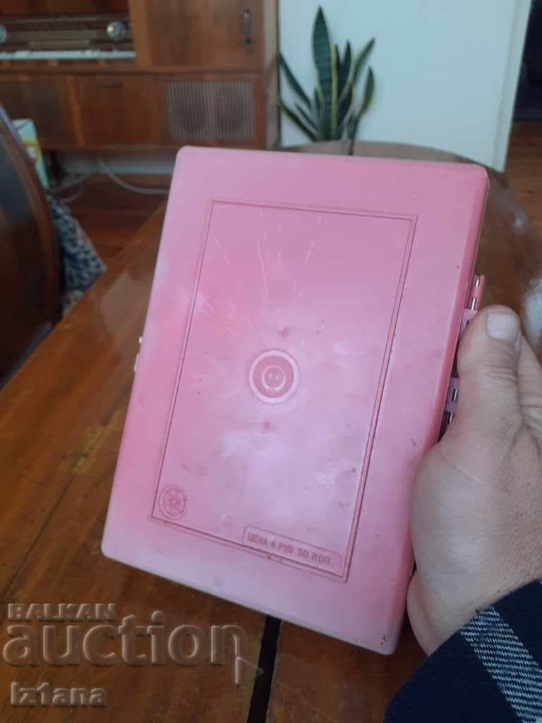 Старо Учебно помагало с цена 40.00 лв. | € 20.45 Старо Учебно помагало с цена 40.00 лв. | € 20.45