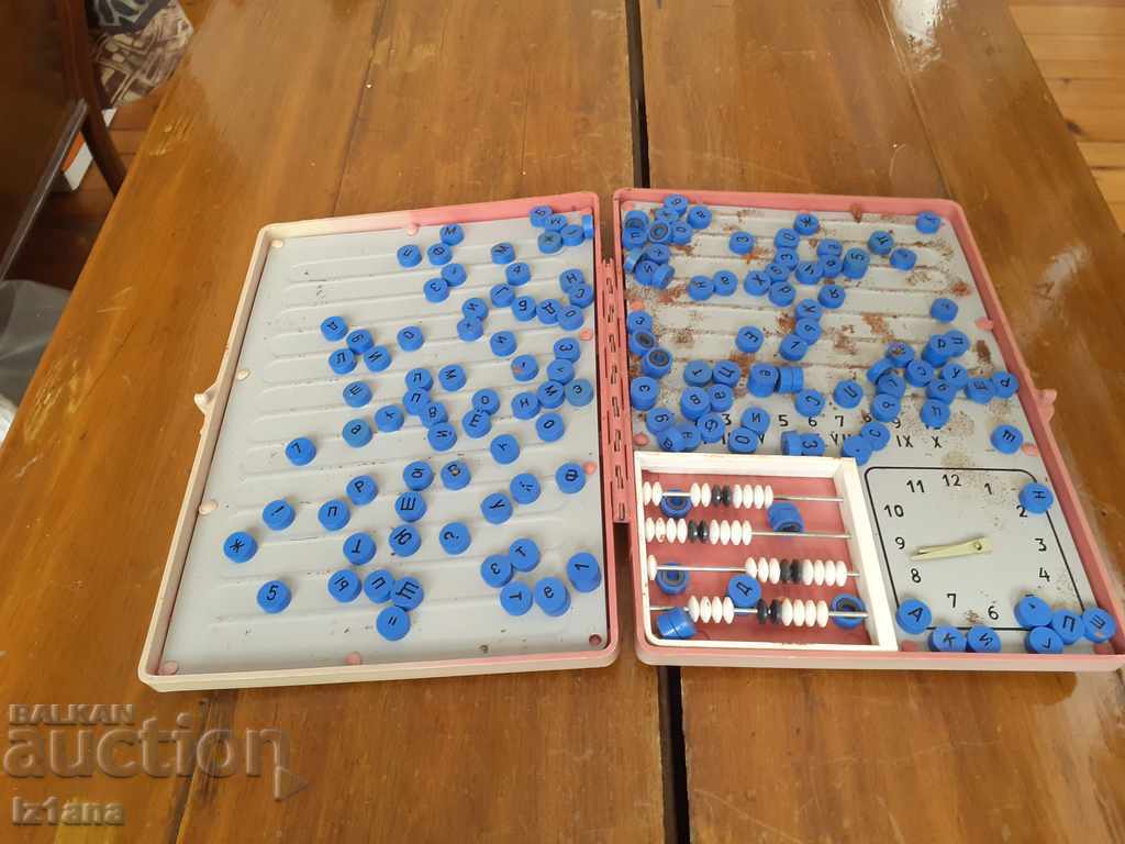 Аукцион Старо Учебно помагало Аукцион Старо Учебно помагало