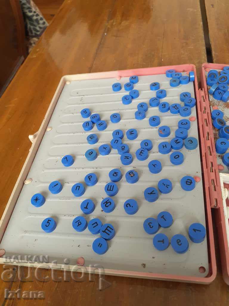 Доставка на Старо Учебно помагало Доставка на Старо Учебно помагало