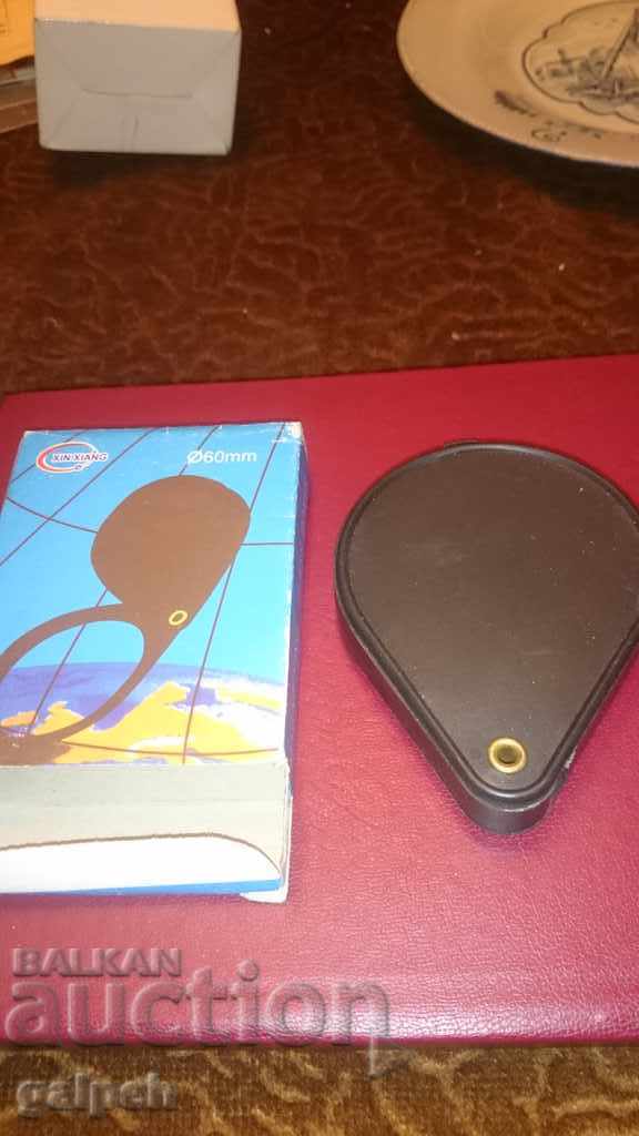 MAGNIFIER - NEW - CHINA - BGN 6 with price 5.00 BGN | € 2.56 MAGNIFIER - NEW - CHINA - BGN 6 with price 5.00 BGN | € 2.56