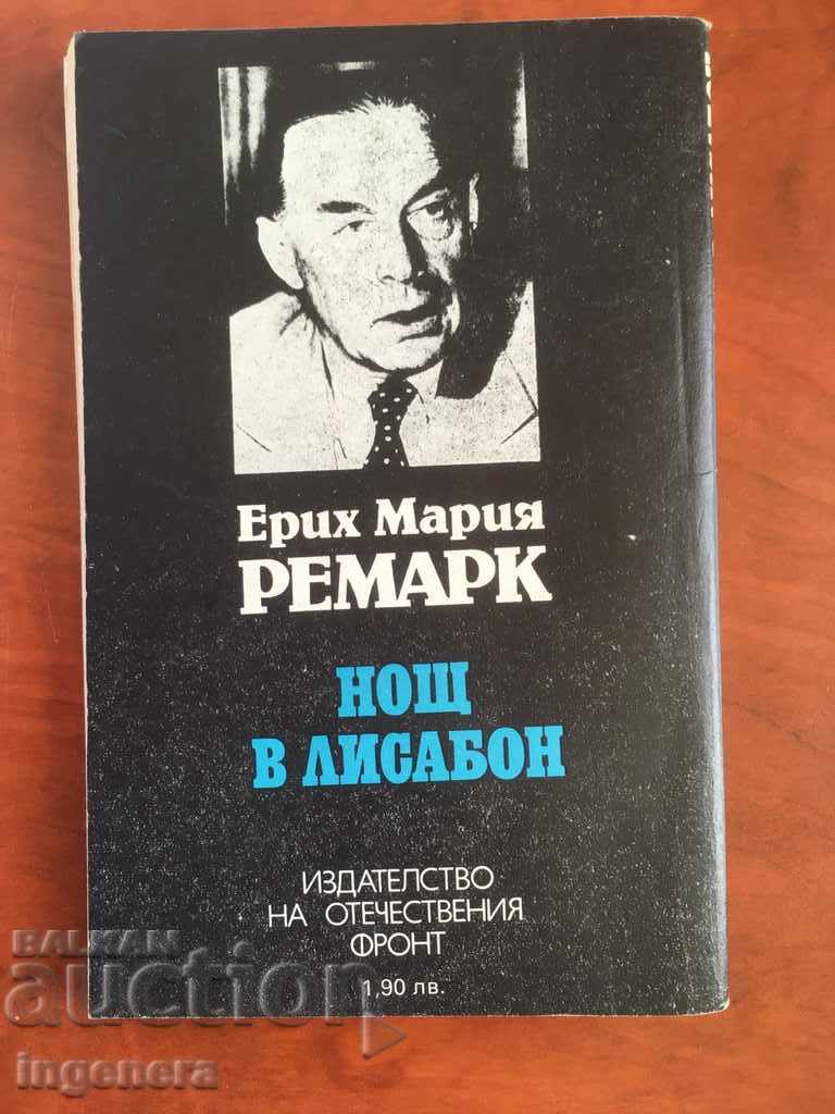 Auction BOOK-NIGHT IN LISBON-REMARK-1990 Auction BOOK-NIGHT IN LISBON-REMARK-1990