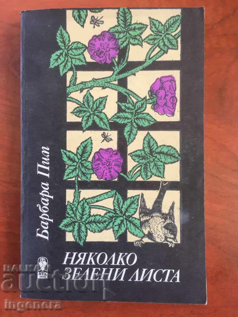 BARBARA BOOK PIM-1987