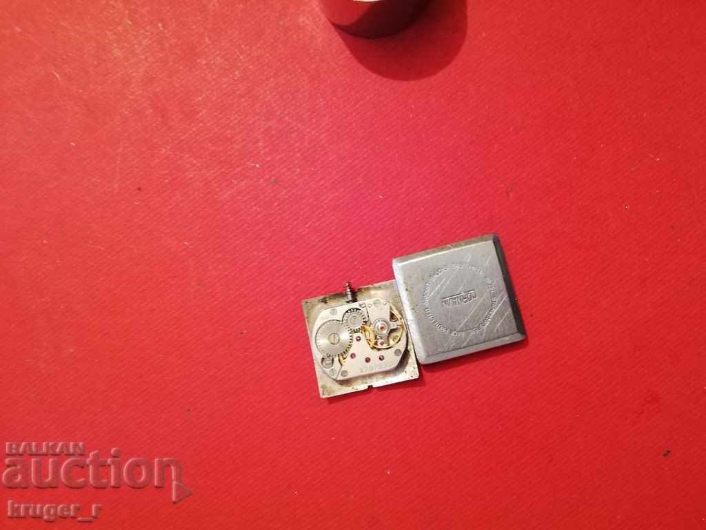 Auction  CORNAVIN women's watch movement