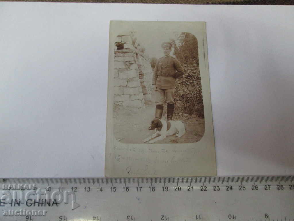 Auction OLD PHOTO ON THE FRONT Auction OLD PHOTO ON THE FRONT