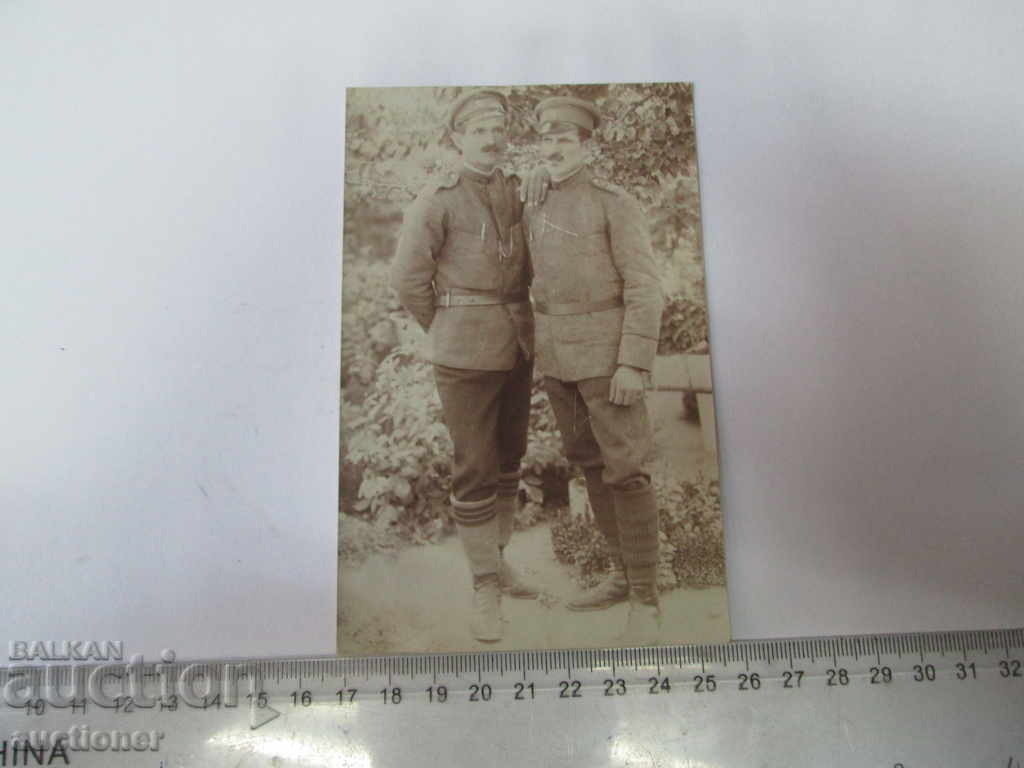 OLD PHOTO MEMORIAL OF THE WAR with price 10.00 BGN | € 5.11 OLD PHOTO MEMORIAL OF THE WAR with price 10.00 BGN | € 5.11