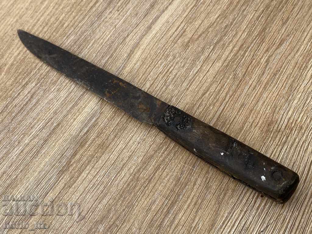 Auction 10509. STAR KOVAN SHEPHERD HAYDUSHKI KNIFE KARAKULAK horn Auction 10509. STAR KOVAN SHEPHERD HAYDUSHKI KNIFE KARAKULAK horn