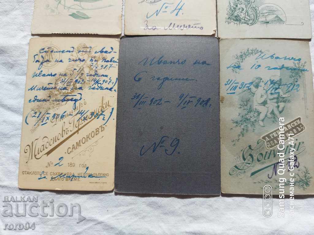 IVANCHO 1902 - 1912 - 7