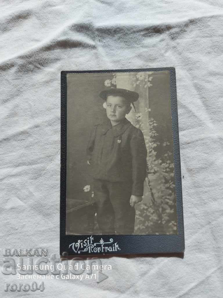 Παράδοση IVANCHO - 1908