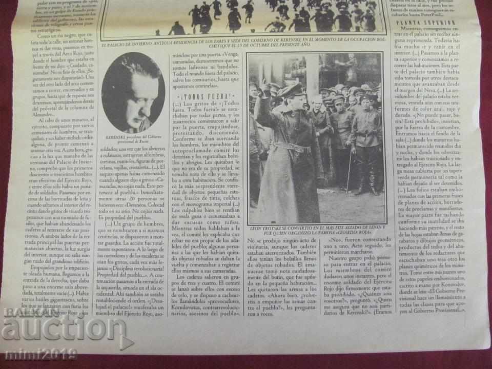 Auction 1917-1918 Page from Photo newspaper Leon Protski Auction 1917-1918 Page from Photo newspaper Leon Protski