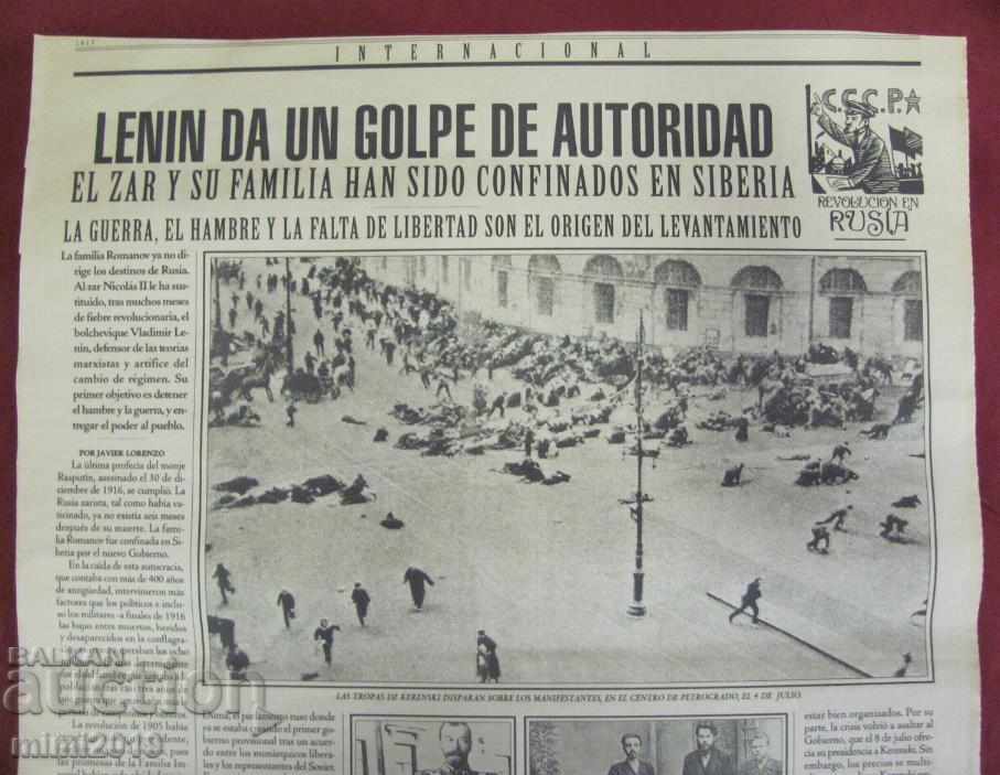 1917-1918 Page from Photo newspaper Leon Protski - 5 1917-1918 Page from Photo newspaper Leon Protski - 5