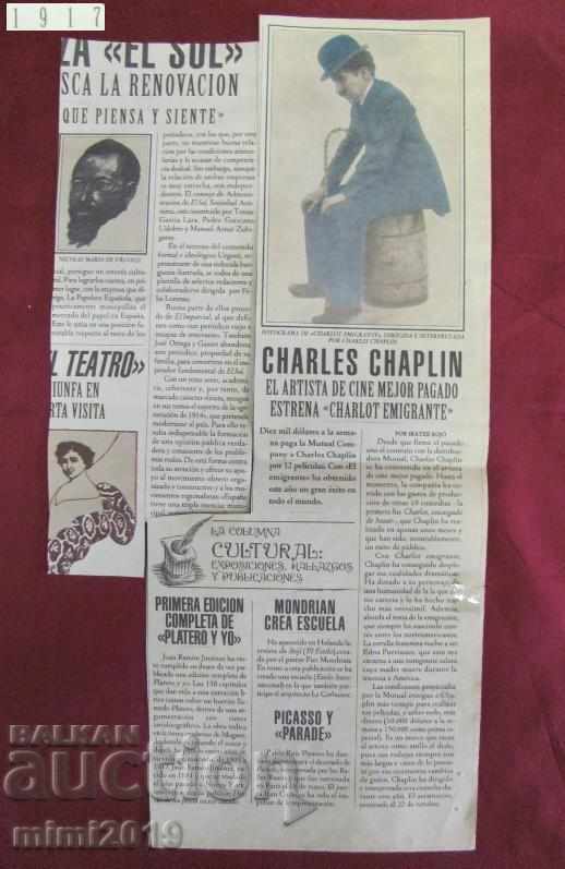 1917-1918г. Част от Вестник снимка Чарли Чаплин